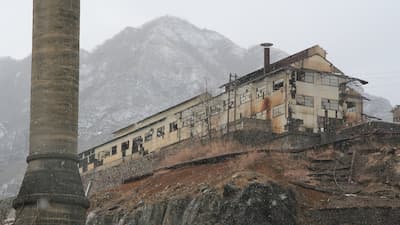 本山製錬所　建物は解体済（撮影日：2008/01/04）