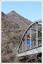 中原橋