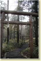 深山巴の宿