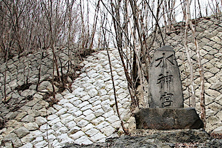 水神宮碑