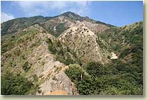 中倉山