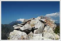 中倉山
