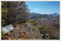 剣ノ山山頂
