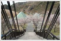 足尾環境学習センター