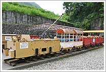 銅山観光