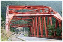 新神子内橋