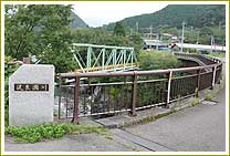 新渡良瀬橋