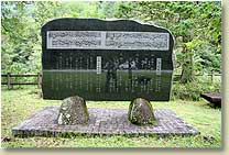 小滝小学校校歌
