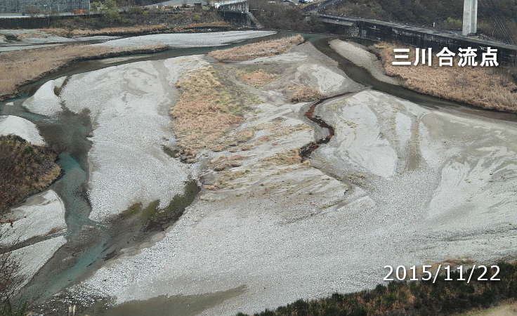三川合流点