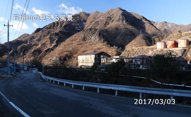 製錬所