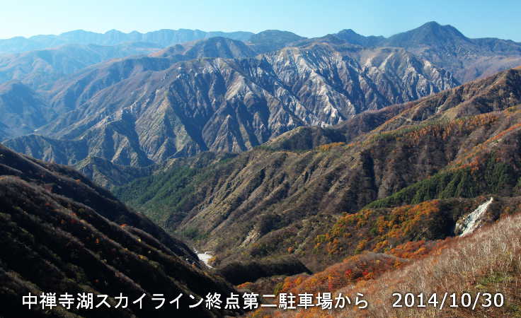 中禅寺湖スカイライン第二駐車場から