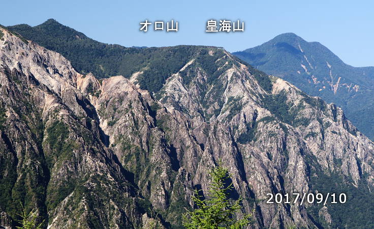オロ山と皇海山
