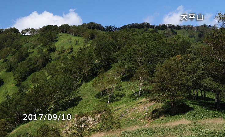 標高点1805mから大平山