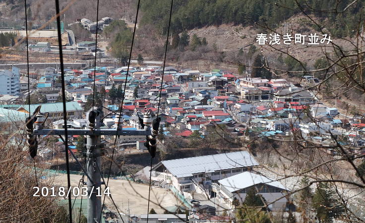 シナブリ山から