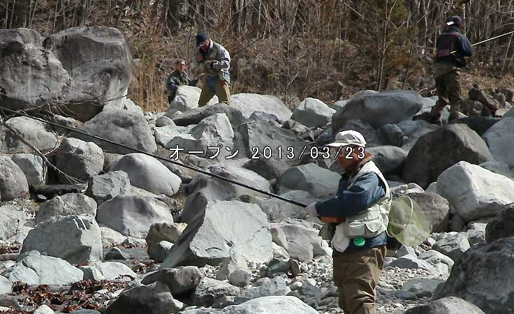 平成25年度渓流釣り解禁