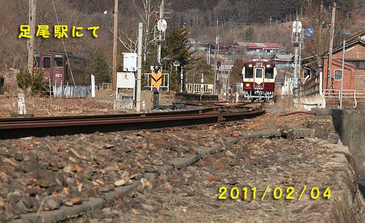 足尾駅