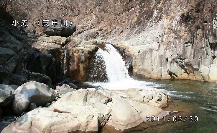 小滝