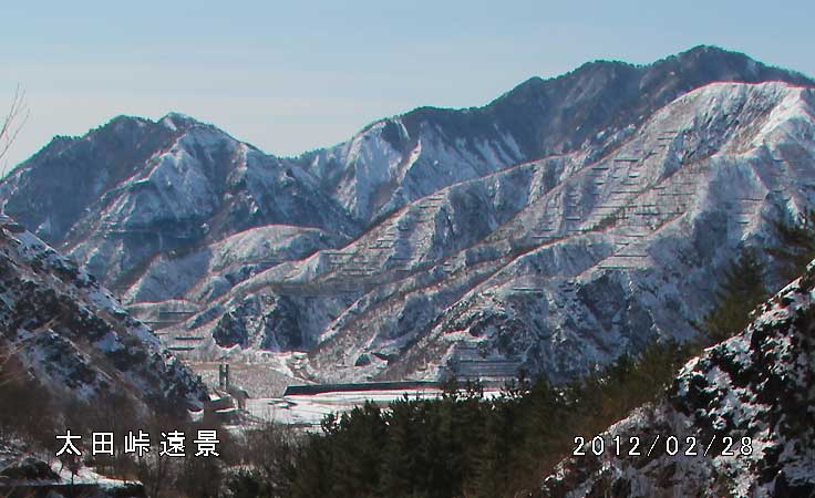 太田峠
