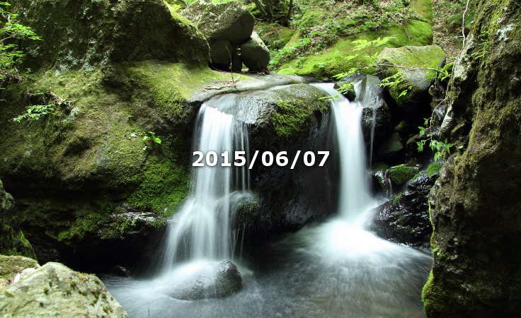 水ノ面沢の滝