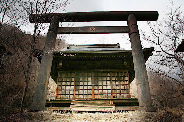 本山鉱山神社