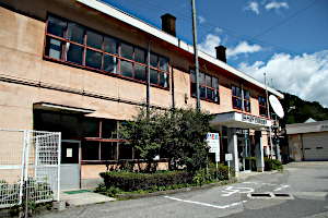 足尾町役場
