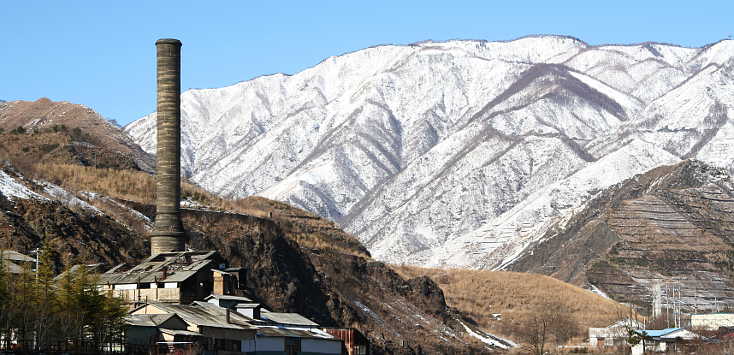 本山製錬所