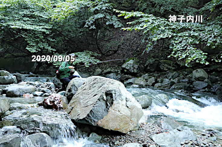 神子内川