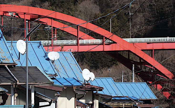 通洞大橋