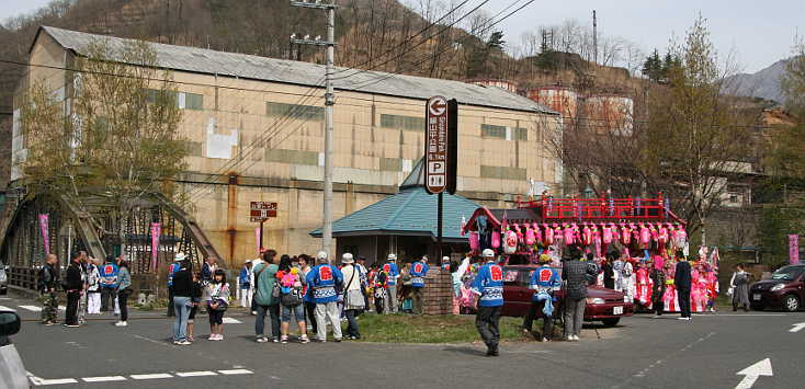 本山製錬所