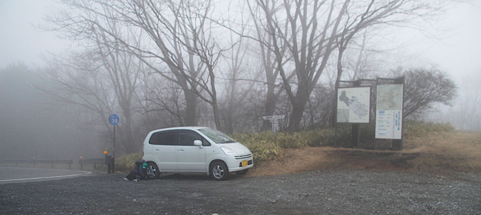 この写真のサイズ980x440です