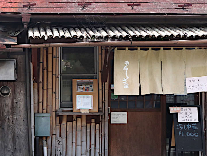 写真13